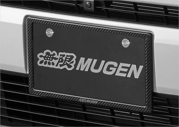 Carbon Number Plate Garnish — image 1