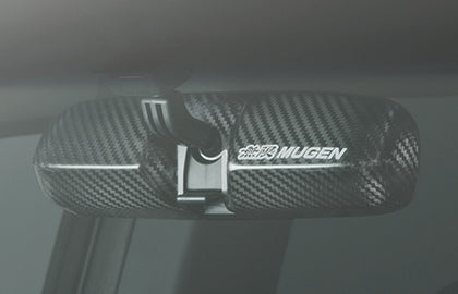 Carbon Room Mirror Cover