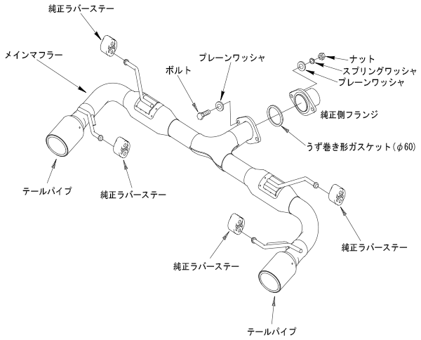 Hi-Power SPEC-L II — KF2P / KE2FW / KE2AW (31019-AZ104) — image 3