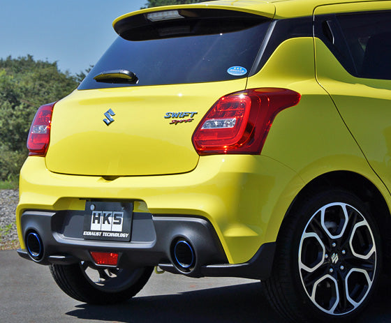 Super Turbo Muffler — ZC33S (31029-AS003) — image 1