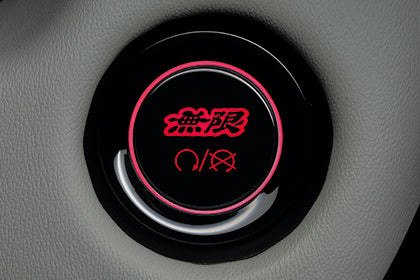 Engine Start/Stop Switch Power Switch Power Switch(e:HEV vehicle for ) — image 1