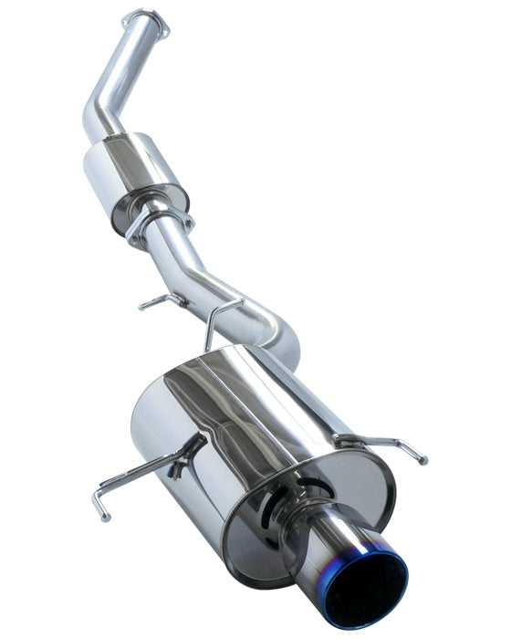 Super Turbo Muffler — BCNR33 (31029-AN002) — image 2