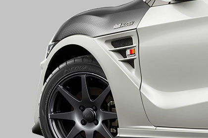Front Aero Fender — image 1