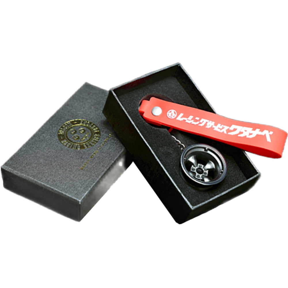 RS Watanabe Gotti 4-Spoke Keychain