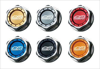 Hexagon Oil Filler Cap