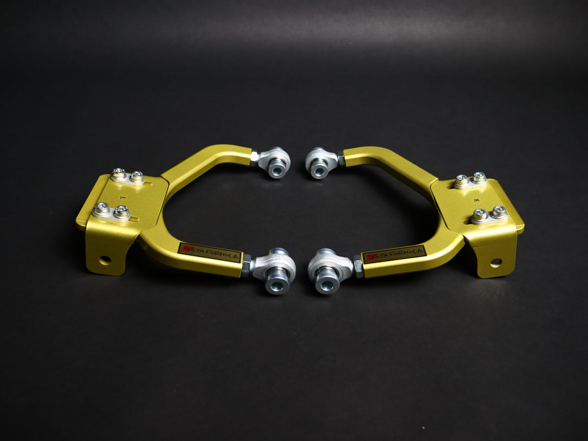 Front Pillow Adjuster Link (Adjustable, Pillow Type, Patented) — Nissan Skyline 2WD (ECR33)