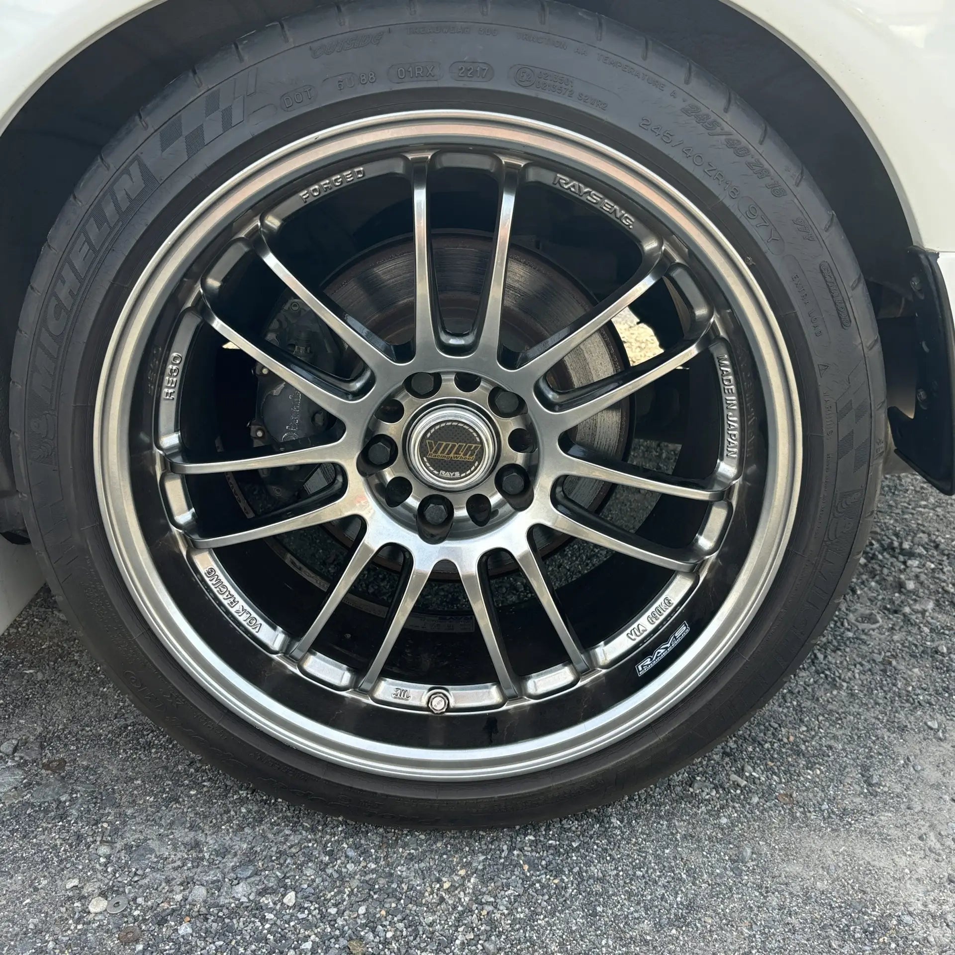 Nissan Skyline R32 GTR V-Spec II N1