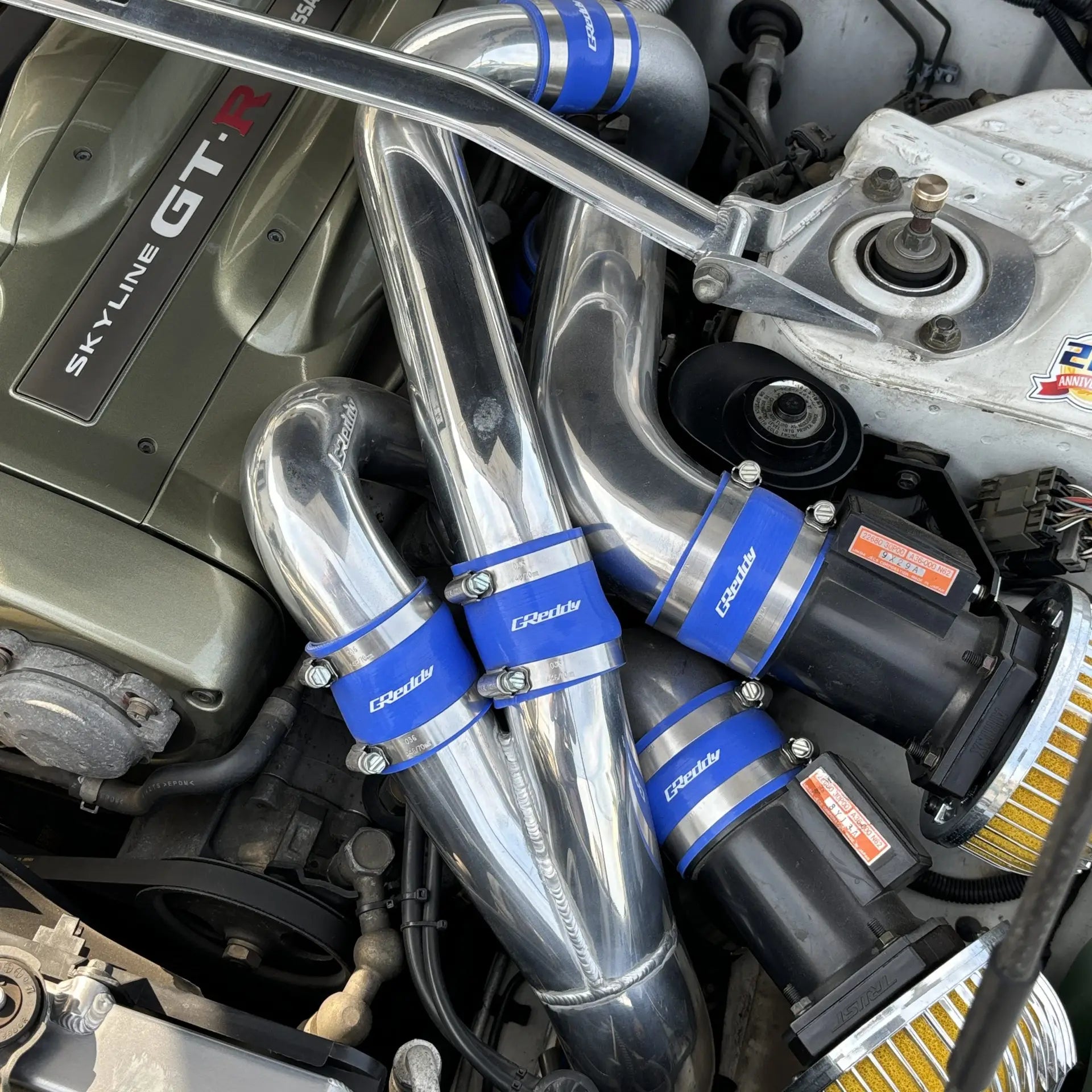 Nissan Skyline R32 GTR V-Spec II N1