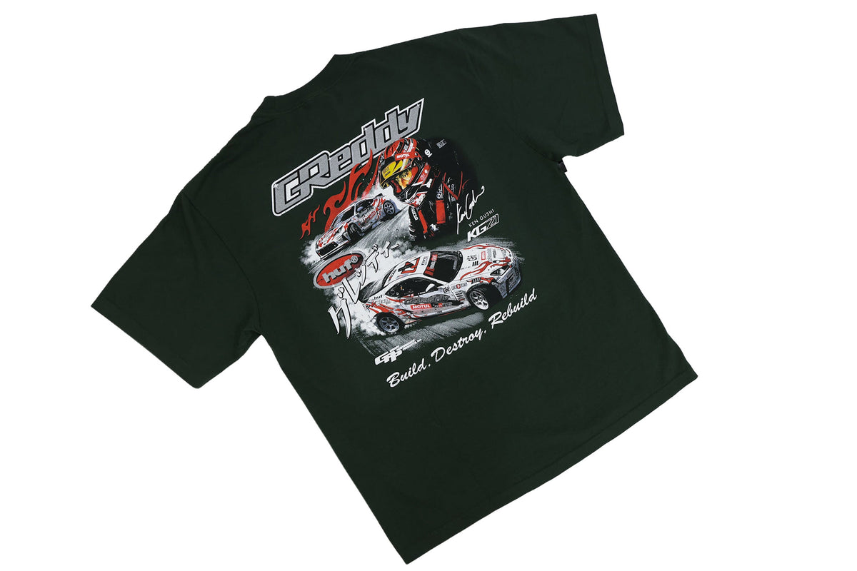 HUF X Ken Gushi Tee - Moss — image 1