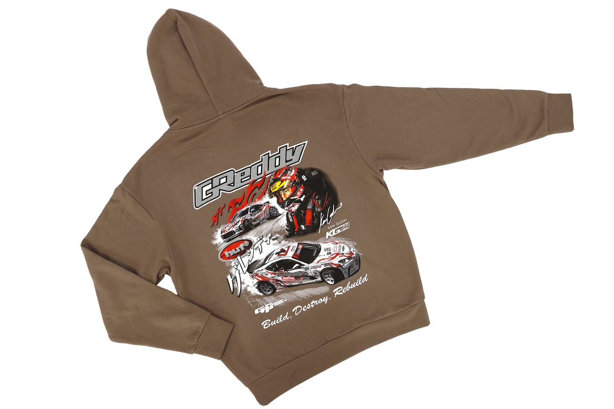 HUF X Ken Gushi Hood - Clay — image 1