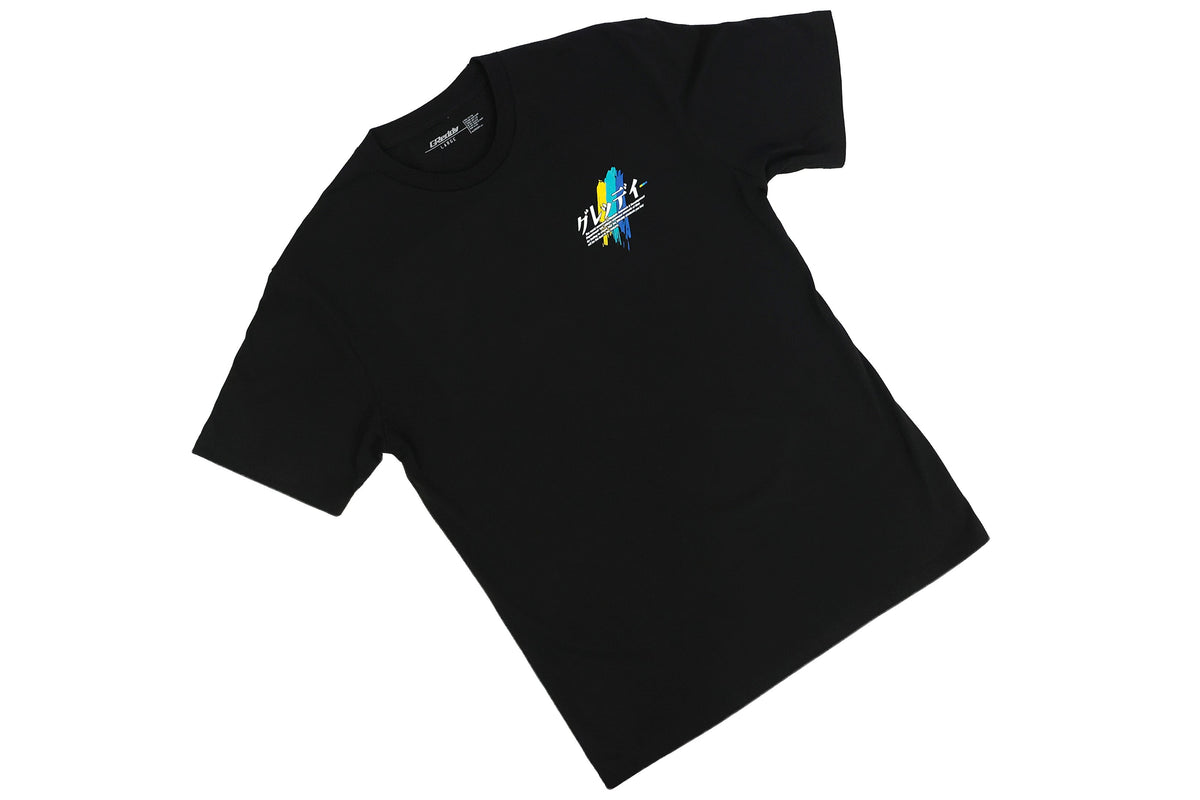 GReddy Definition Tee - Black — image 1