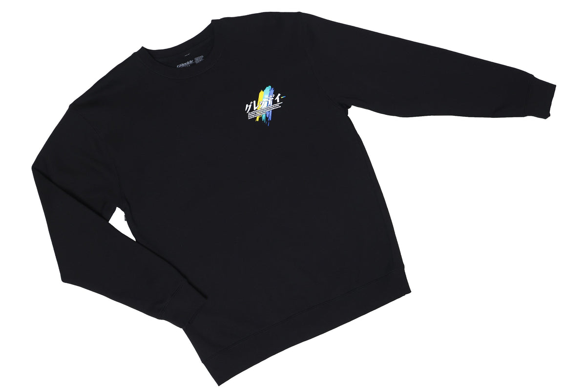 GReddy Definition Crewneck - Black — image 1