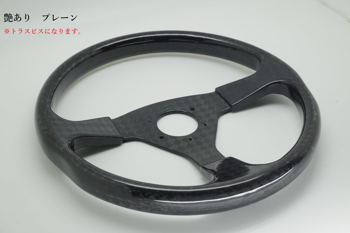34φ(340mm) Carbon Steering Wheel Checkered Pattern 34φ(340mm) — image 4