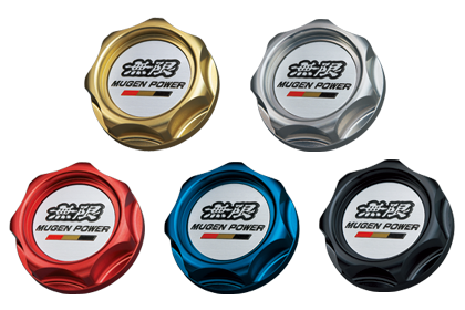 Oil Filler Cap