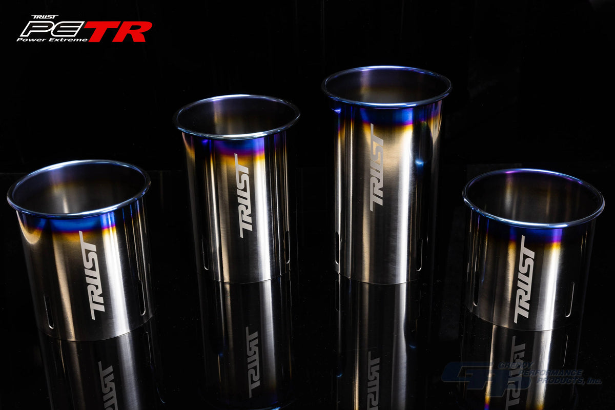 TITANIUM TRUST PE-TR TIP 118MM L190MM - (11007123) — image 2