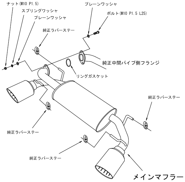 LEGAMAX Premium — ZN6 / ZC6 (32018-AT058) — image 3