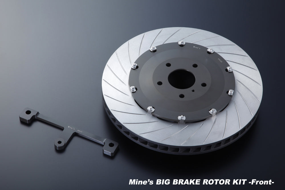Big Brake Rotor Kit — image 2