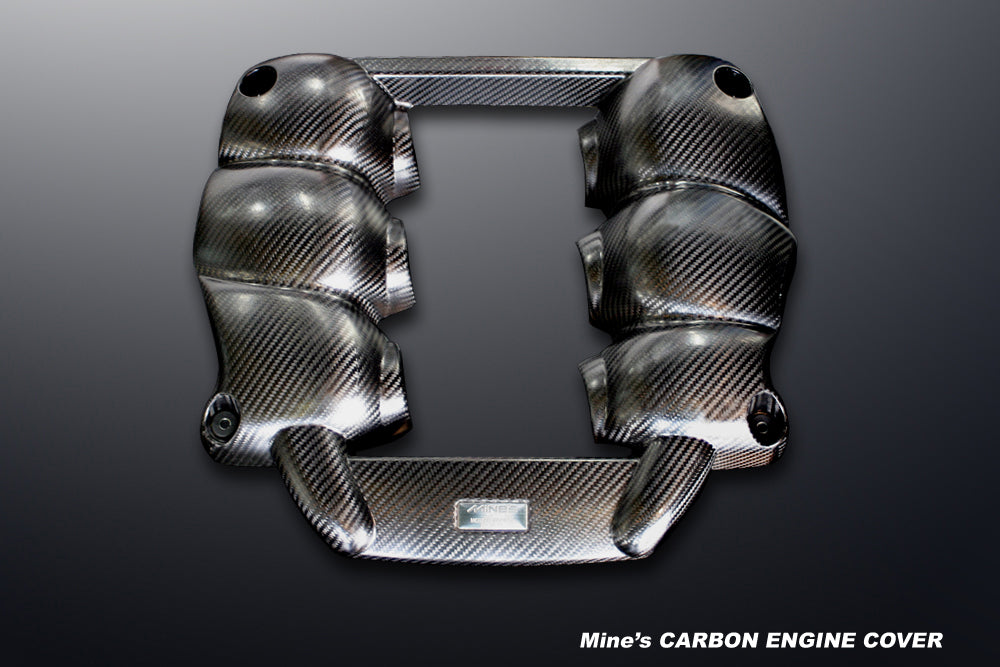 Carbon Engine Cover — image 1
