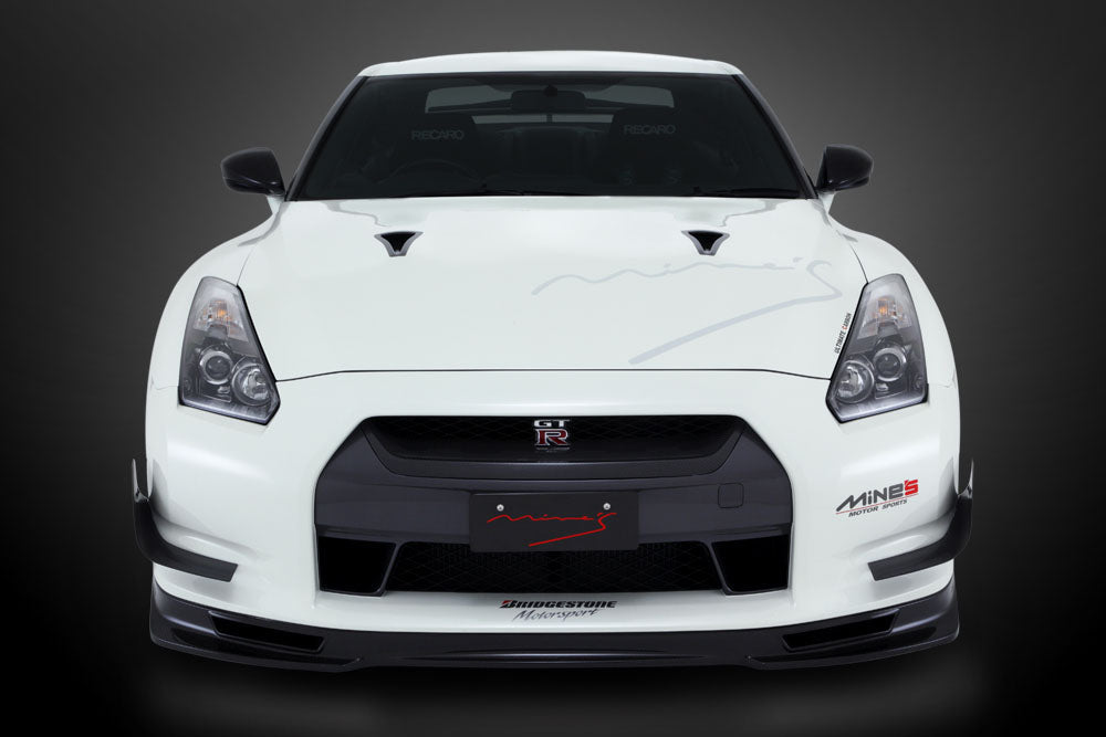 Carbon Front Spoiler (Type I / II / III) — image 3