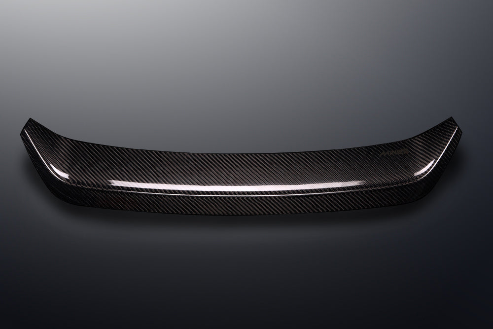Carbon Grille — image 1