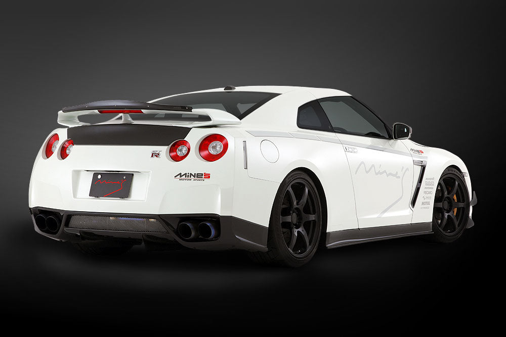 Carbon Rear Wing Cover — image 2