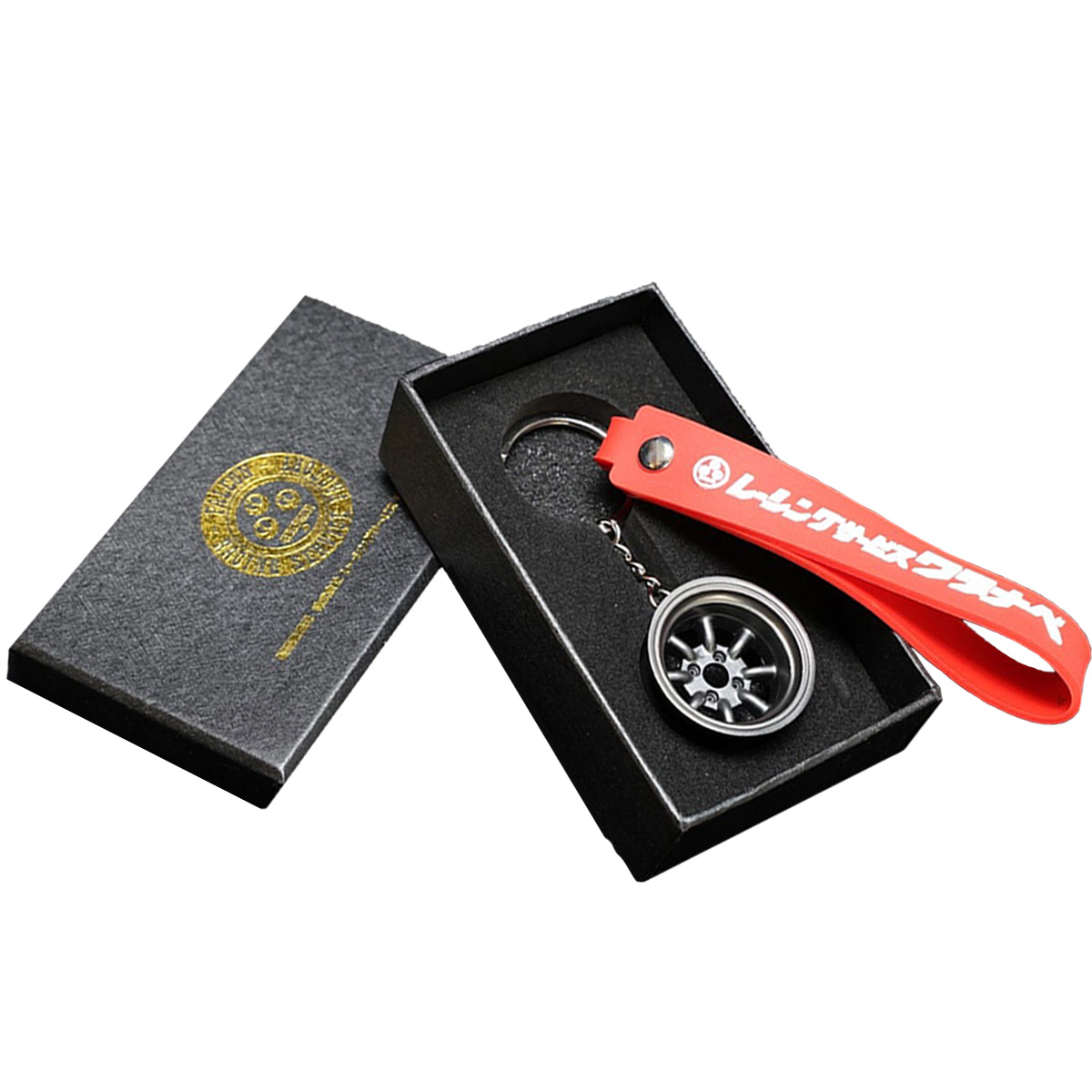 RS Watanabe R Type 8-Spoke Keychain
