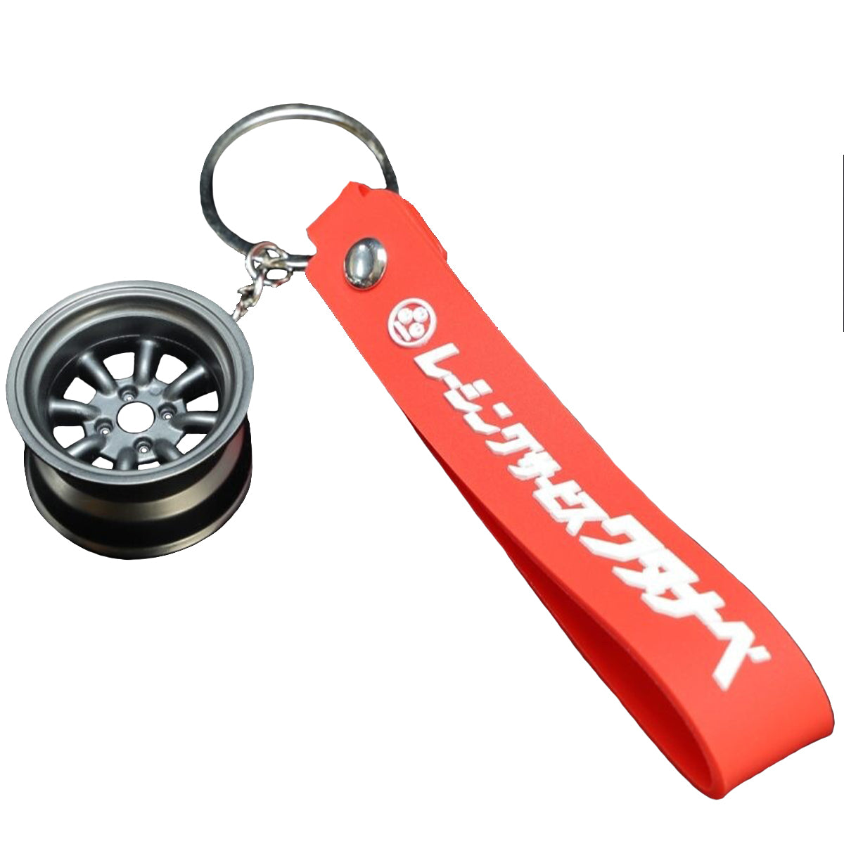 RS Watanabe R Type 8-Spoke Keychain