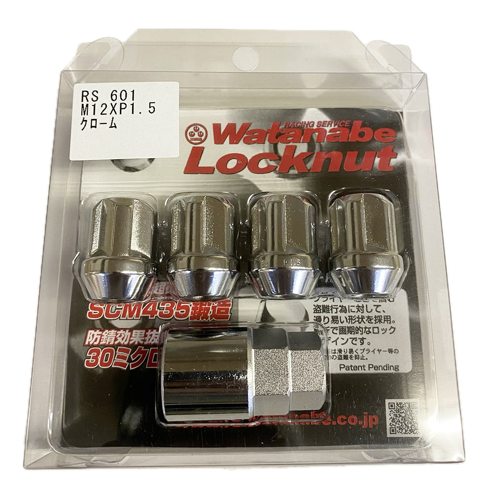 RS Watanabe Wheel Lock Nuts 4 Piece Set