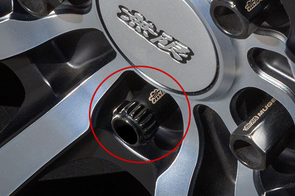 Racing Lock Nut — image 2