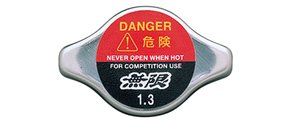 Hi-Pressure Radiator Cap