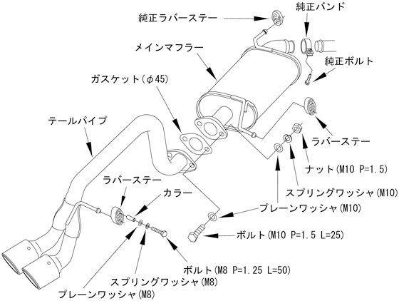 LEGAMAX Sports — HA36S / MH55S (31021-AS002) — image 3