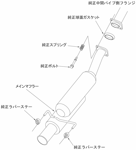 Silent Hi-Power — ZF2 / ZF1 (32016-AH025) — image 3