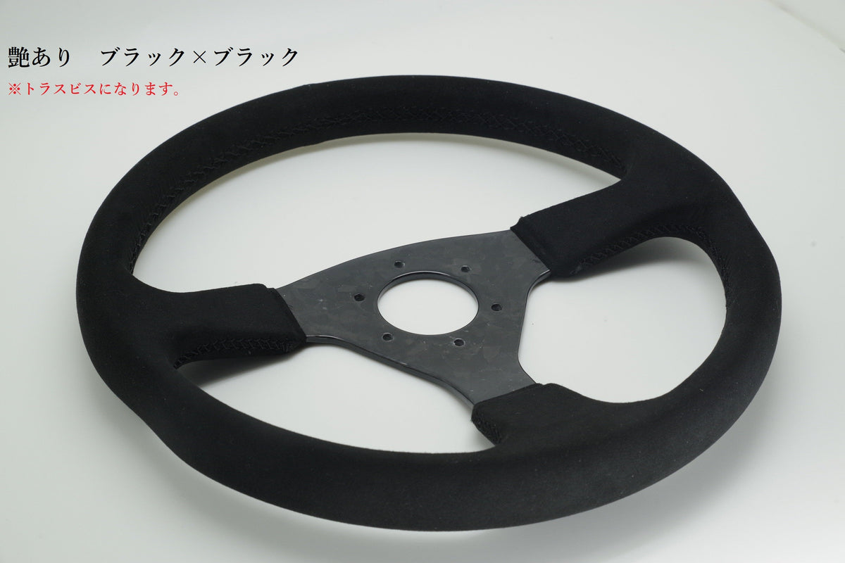 34φ(340mm) Carbon Steering Marble Pattern 34φ(340mm) — image 6