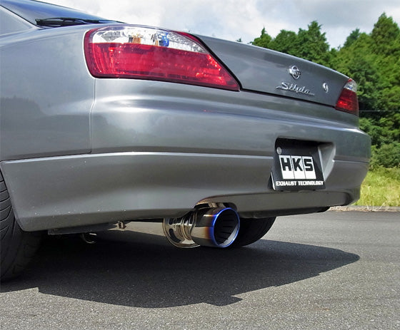 Super Turbo Muffler — S15 (31029-AN004) — image 1