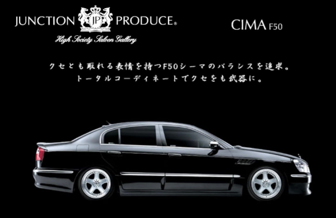 F50 Cima Full Aero Kit — image 3
