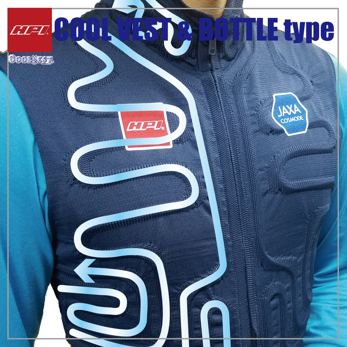 HPI Cool Vest Bottle-Type — Full Set — image 2