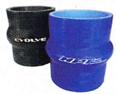 HPI Silicone Cushion Hose Ø70 — image 1