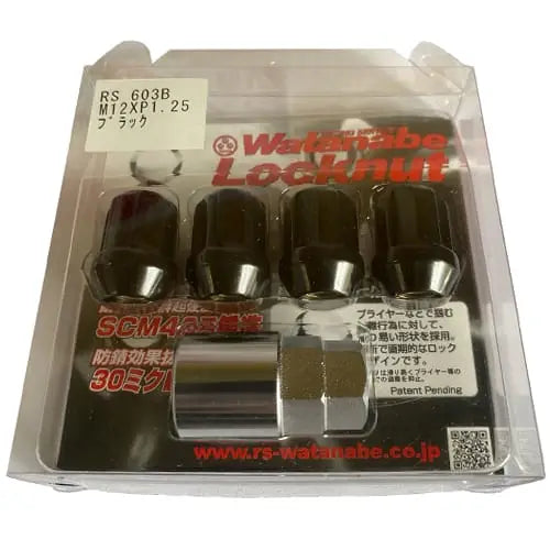 RS Watanabe Wheel Lock Nuts 4 Piece Set