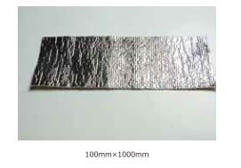 HPI Heat-Reflective Cloth Tape — 30 cm × 1 m — image 2