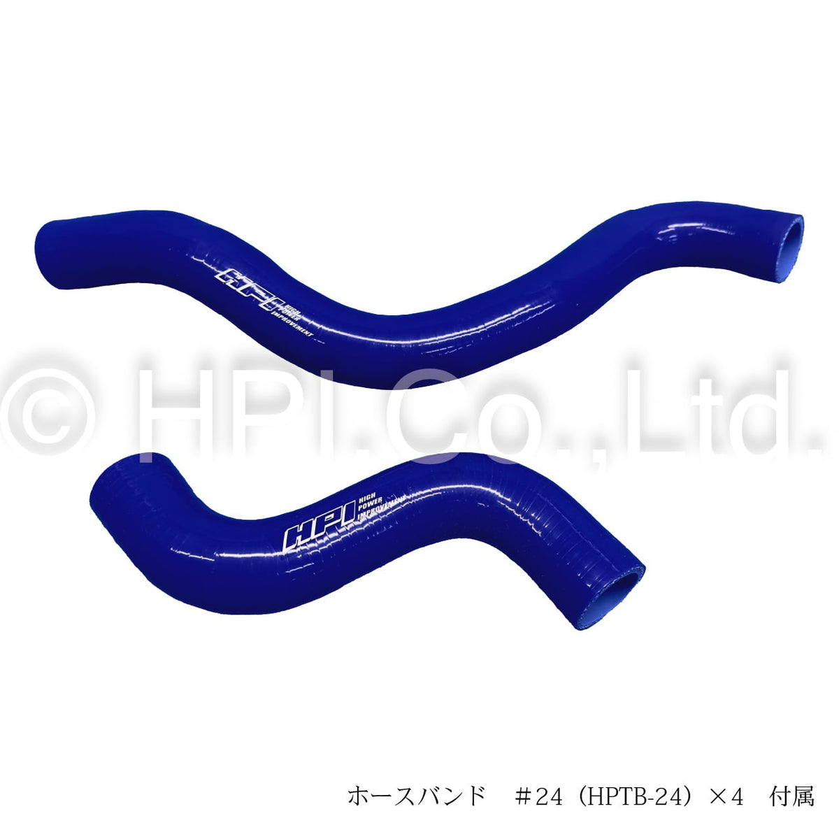 HPI Silicone Radiator Hose Kit — GXPA16 — image 2