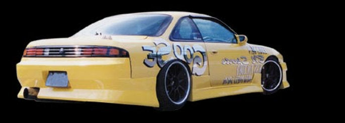 BN Sports S14 Type III (Late) — image 2