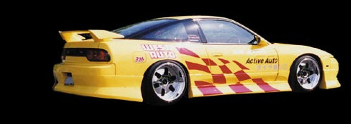 BN Sports 180SX Type II — image 2