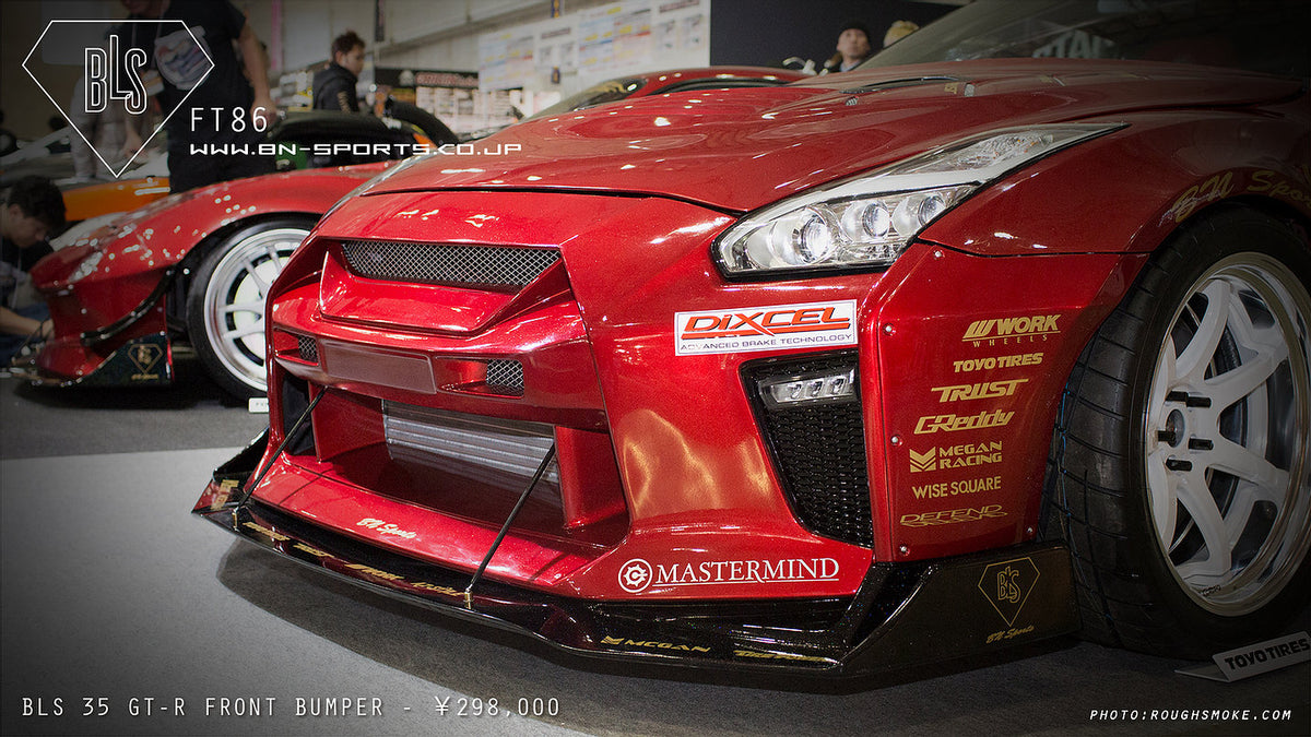 BLS R35 GT-R — image 1