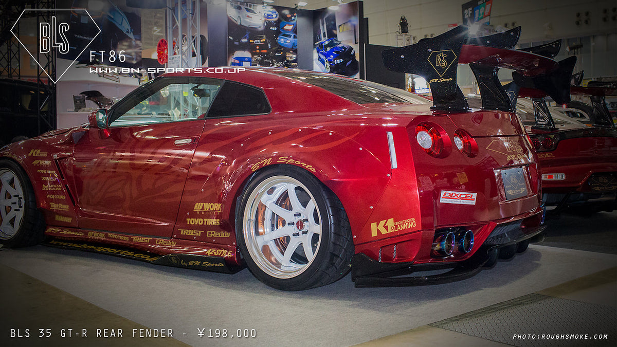 BLS R35 GT-R — image 5