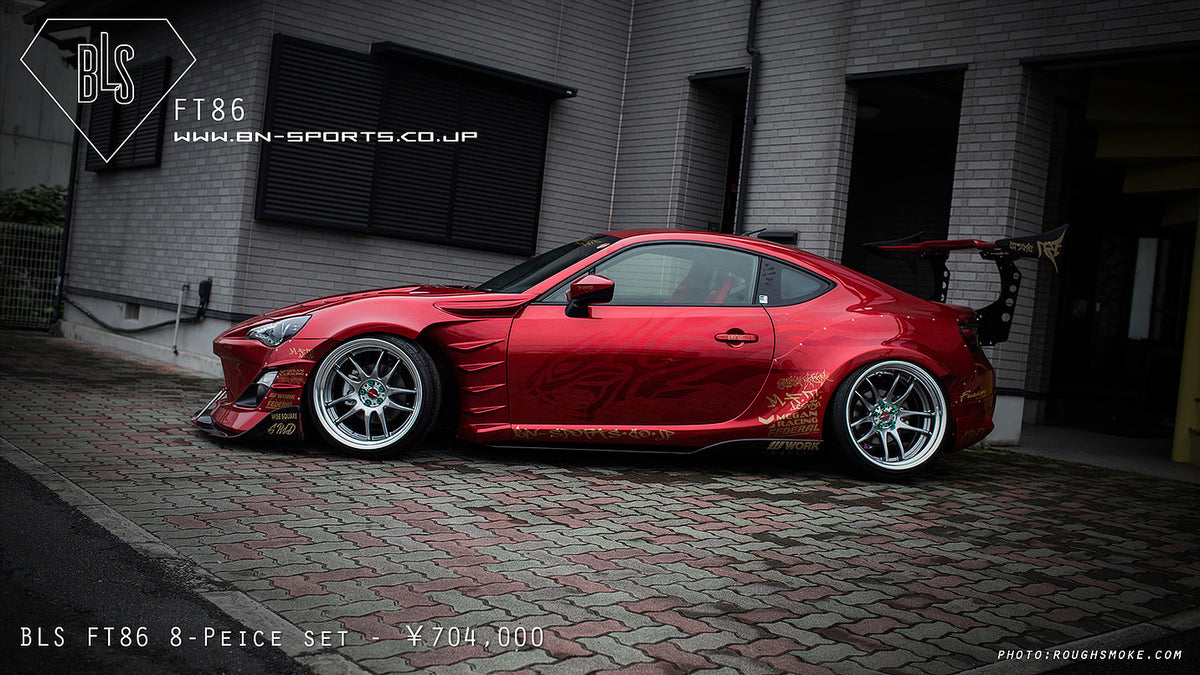 BLS TOYOTA 86 Ver.2016 — image 2