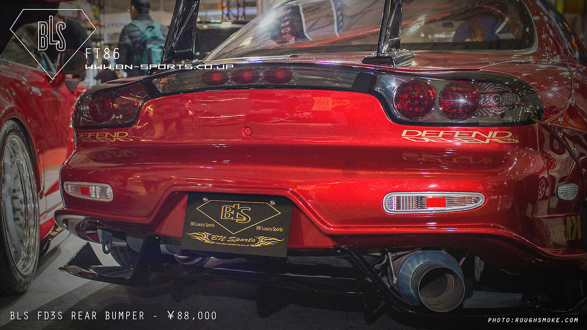 BLS Mazda FD RX-7 — image 2