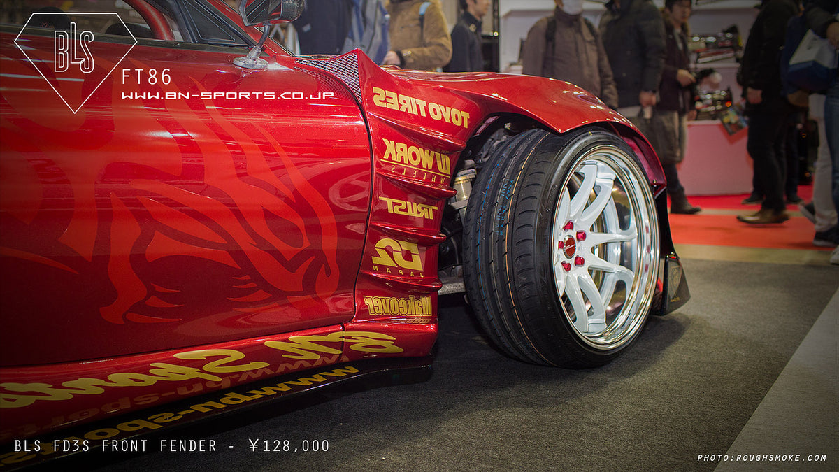 BLS Mazda FD RX-7 — image 4