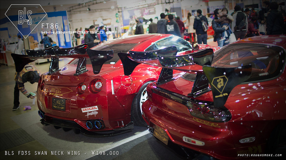 BLS Mazda FD RX-7 — image 8