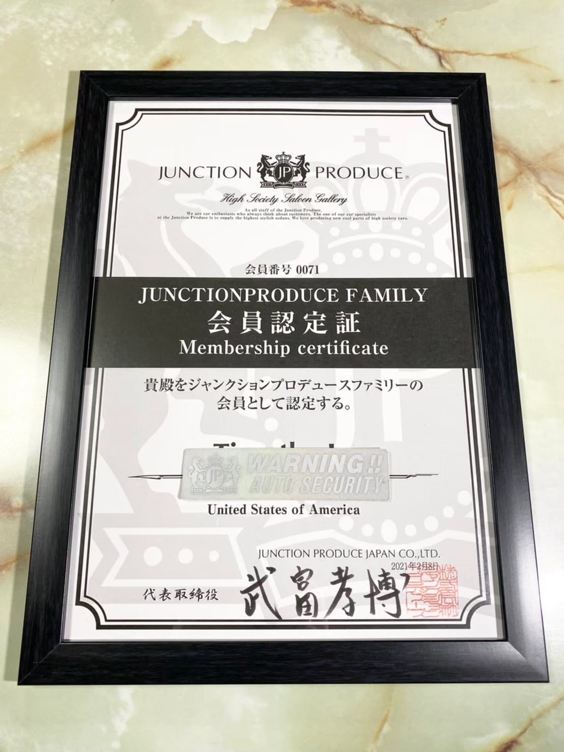 Club Junction Produce Membership + Certificate — image 4