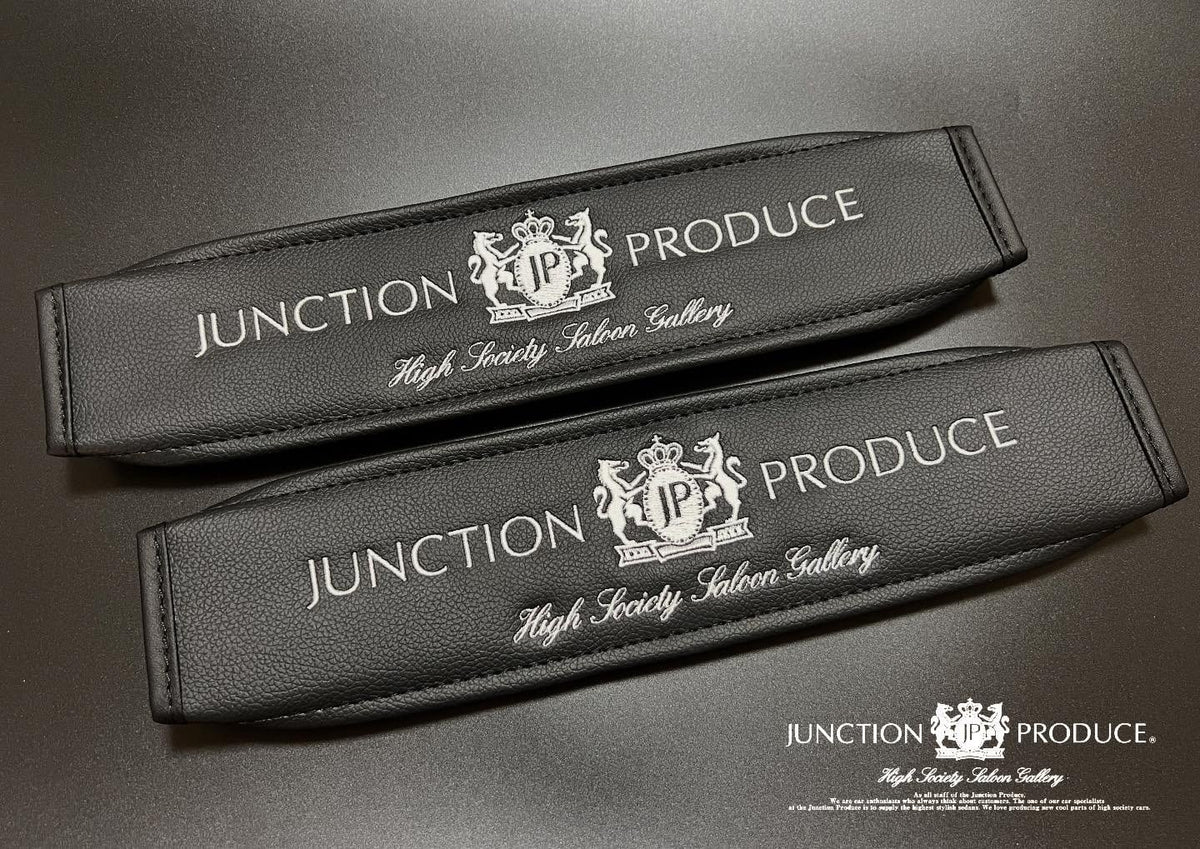Embroidered Seatbelt Cover 2 pcs — image 1